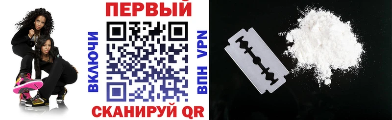 Amphetamine Premium  Лосино-Петровский 