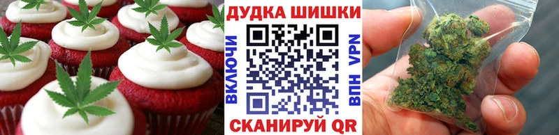 Еда ТГК конопля  blacksprut зеркало  Лосино-Петровский  хочу  