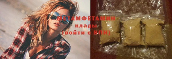 скорость Козловка