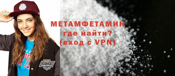 скорость Козловка