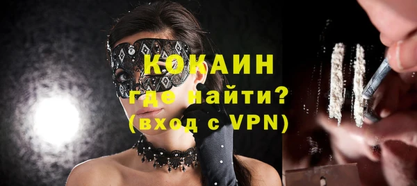 скорость Козловка
