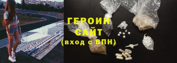 скорость Козловка