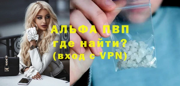 каннабис Кинешма