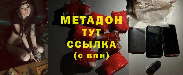 скорость Козловка