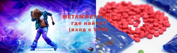 шишки Козельск
