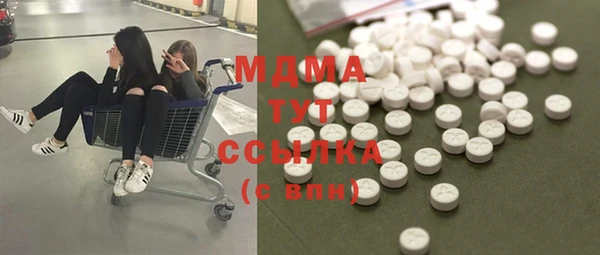 меф Нея