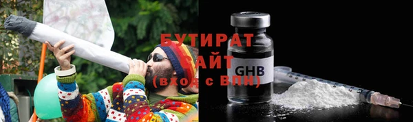 шишки Козельск
