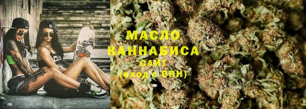 шишки Козельск