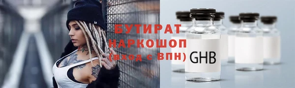 гашиш Киренск