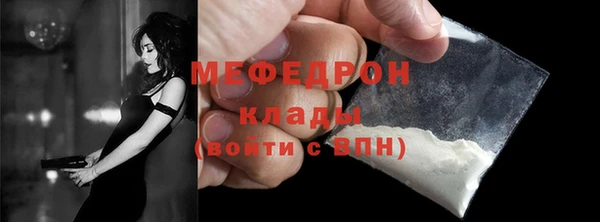скорость Козловка