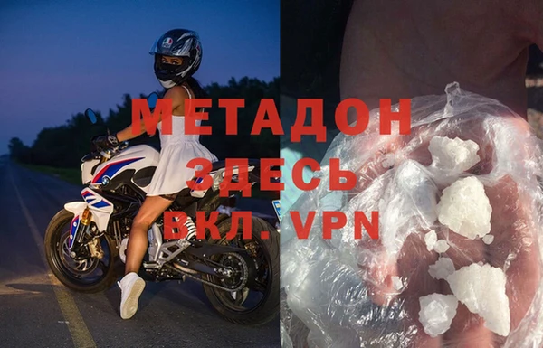 скорость Козловка