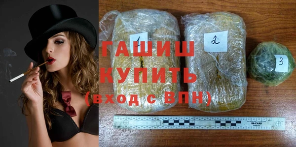 скорость Козловка