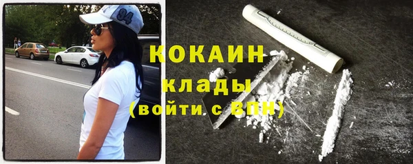 скорость Козловка