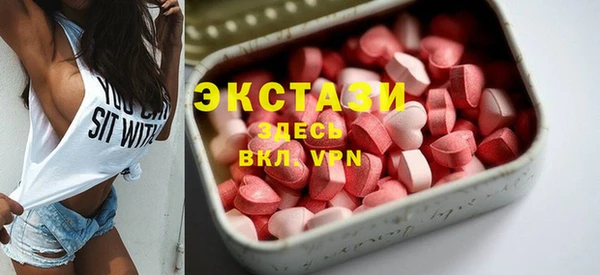 шишки Козельск