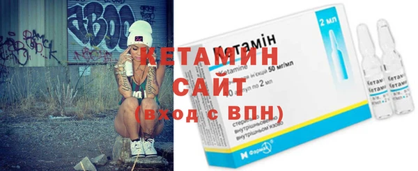 прущие грибы Кодинск