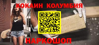 амфетамин Дубна