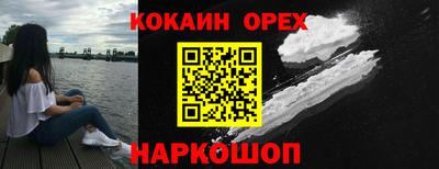 амфетамин Дубна
