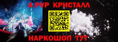 амфетамин Дубна