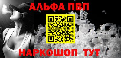 метадон Донецк