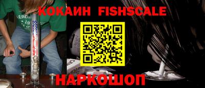 амфетамин Дубна
