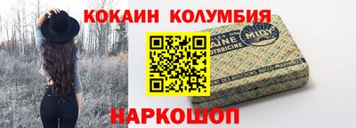 метадон Донецк