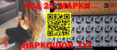 метадон Донецк