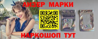 амфетамин Дубна