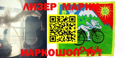 MESCALINE Донской