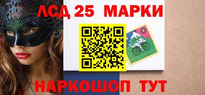 метадон Донецк