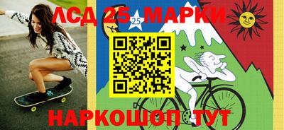 амфетамин Дубна