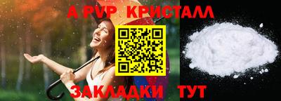 амфетамин Дубна