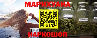 амфетамин Дубна