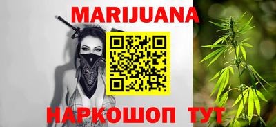 метадон Донецк