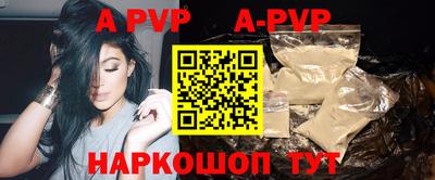 метадон Донецк