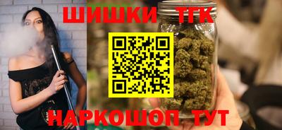 метадон Донецк