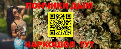 MESCALINE Донской