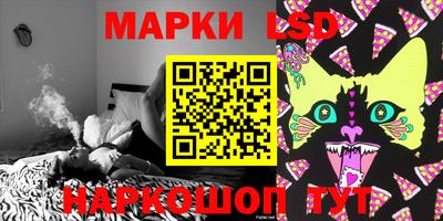 амфетамин Дубна