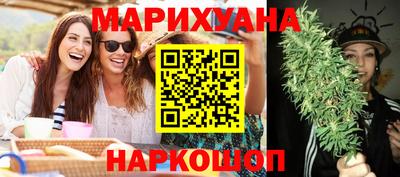 MESCALINE Донской