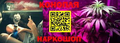 MESCALINE Донской