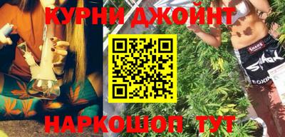 MESCALINE Донской