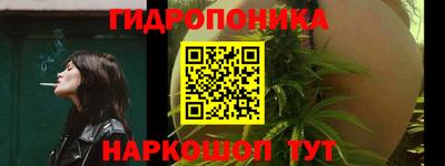 метадон Донецк