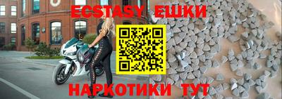 MESCALINE Донской