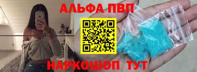 MESCALINE Донской