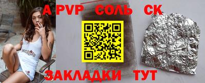 амфетамин Дубна
