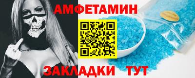 метадон Донецк