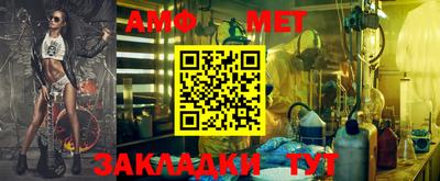 MESCALINE Донской