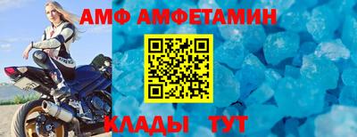 MESCALINE Донской