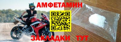 метадон Донецк