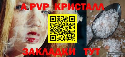 амфетамин Дубна