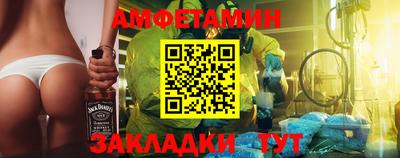 MESCALINE Донской